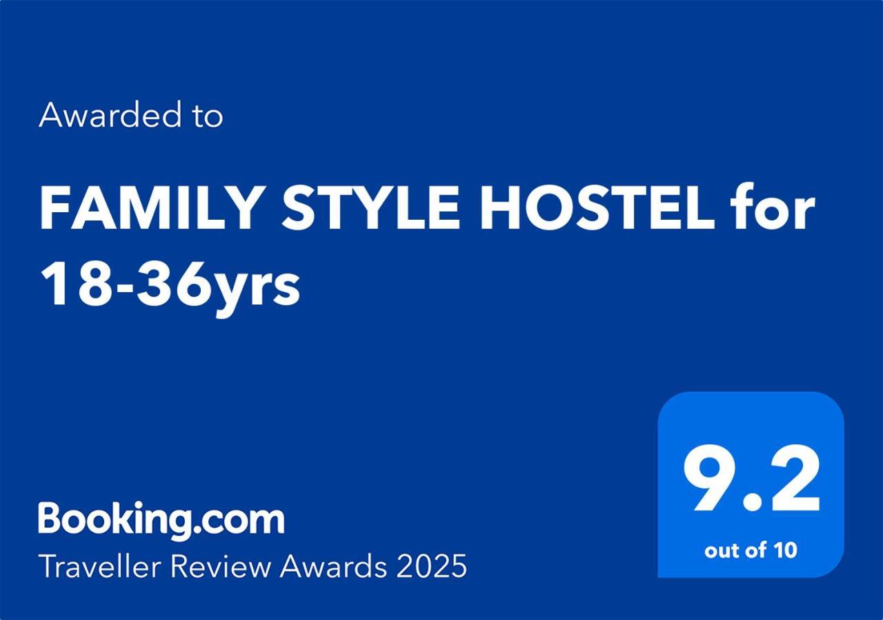 Homestyle Hostel - 18-36Yrs 卡伦德拉 外观 照片